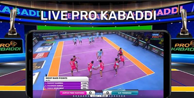 Stay Ahead Of The Game With The Prof Kabaddi App