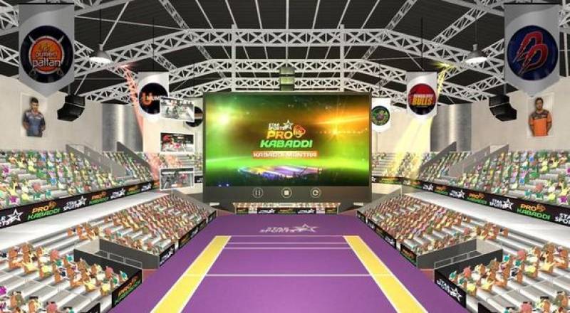 User-friendly Interface Of The Pro Kabaddi App